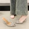 Fashion Pointed Toe Transparent High Heels Women's New Summer Fashion  Baotou Shallow Rhinestone Stiletto High Heel Sandals