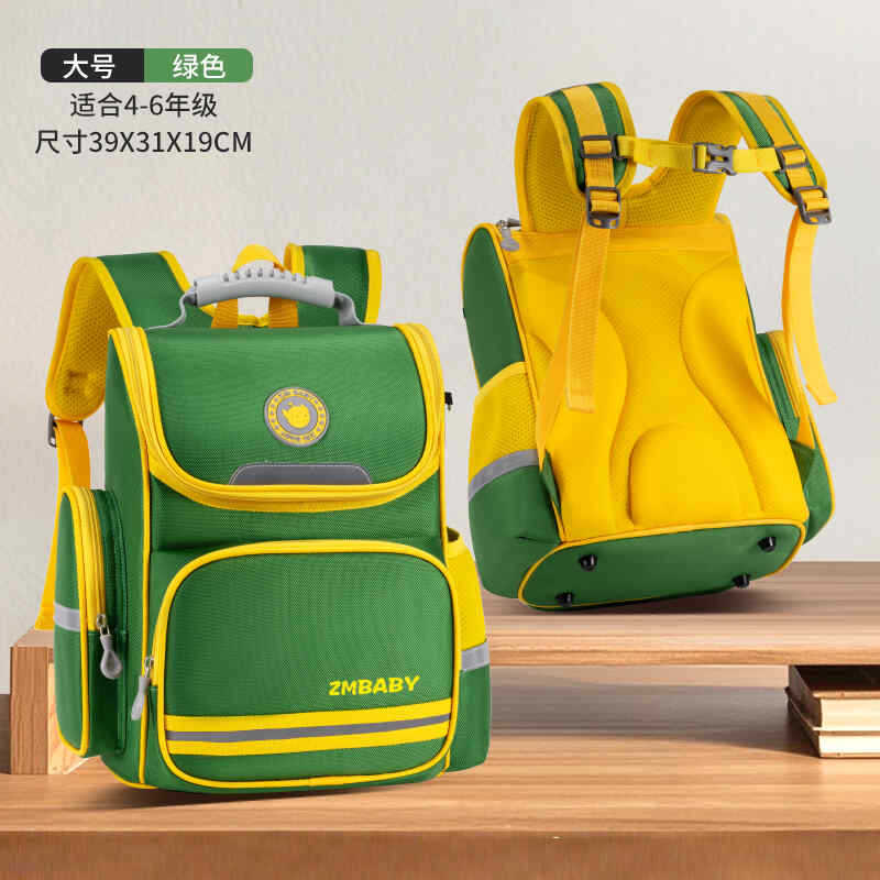 New primary school students cartoon childlike fun men and women simple lightweight large-capacity schoolbag