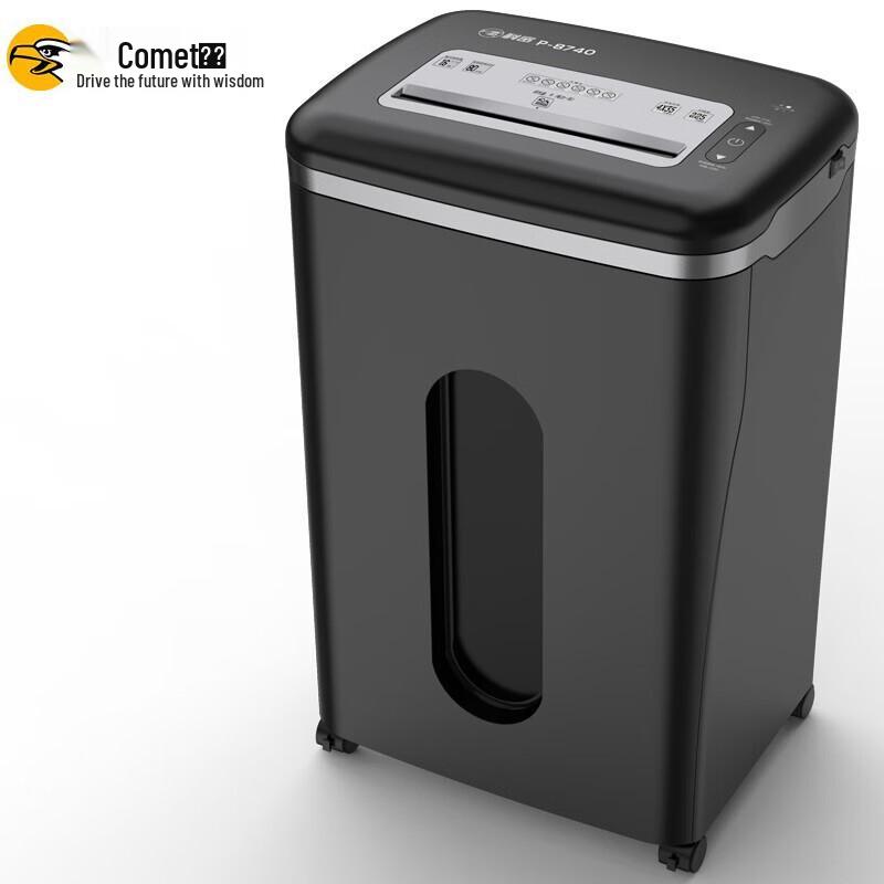 Comet P-8740 Level 4 Commercial Paper Shredder CN plug (adapter included)