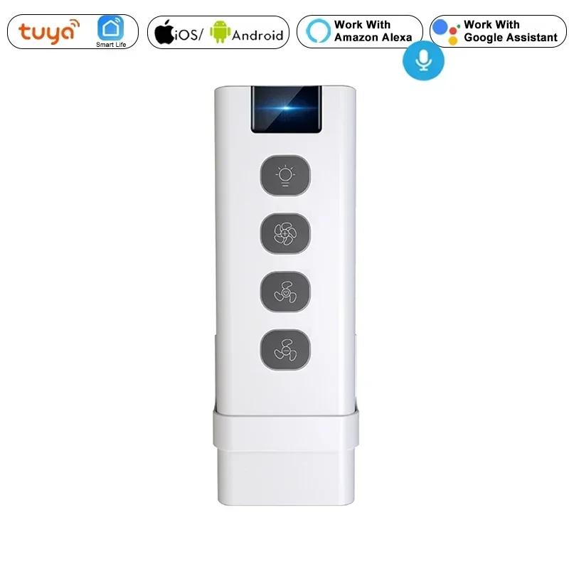 

Smart Ceiling Fan Light Lamp Wall Switch Smart Life WiFi RF Remote Various Speed Control Works with Tuya Alexa Echo Google Home White
