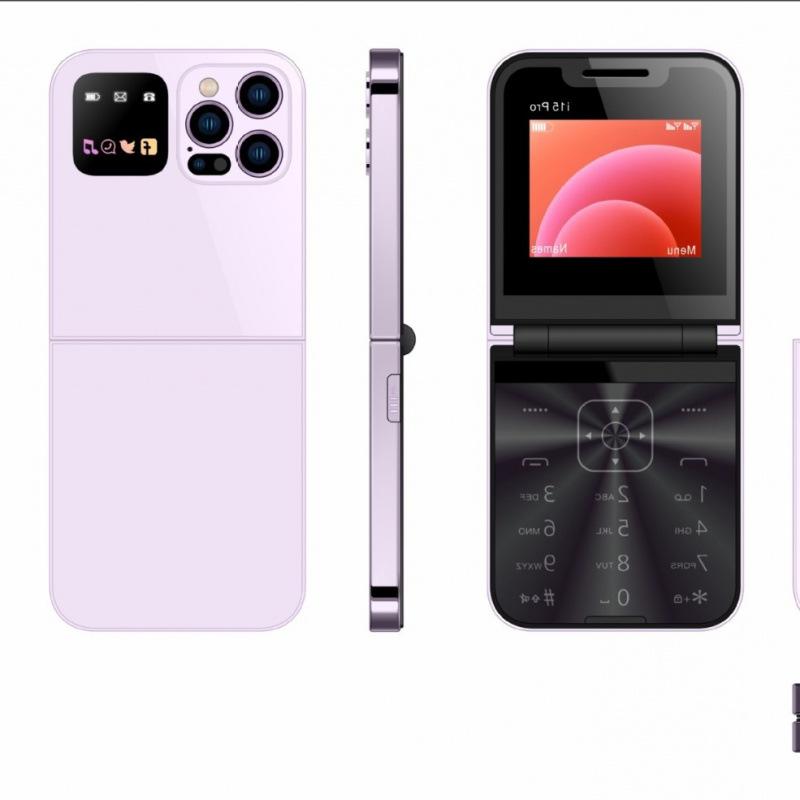 Cross-Border 2G Flip Phone for Seniors - Large Buttons & Flashlight