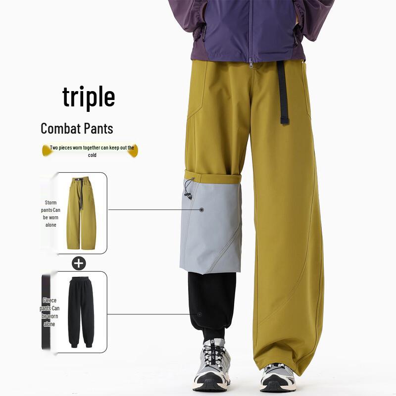 Izzue Men's 3-in-1 Soft Shell Outdoor Pants