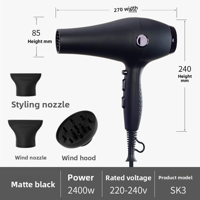 

Высокомощный фен с отрицательными ионами 2400 Вт EU матовый черный