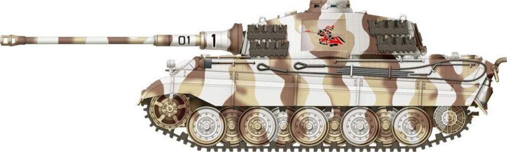 Das Werk 1/35 Scale German Army Panzer VI Ausf.B Tiger II Sd.Kfz.182 505th Tank Battalion Plastic Model Kit USCDW35013