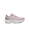 FuelCell Propel V5 Running Shoes