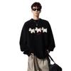 Herren Trendiger Cartoon Tier Mohair Pullover - Herbst/Winter Streetwear, Lässiger Stil, Rundhals Strick Kapuzenpullover