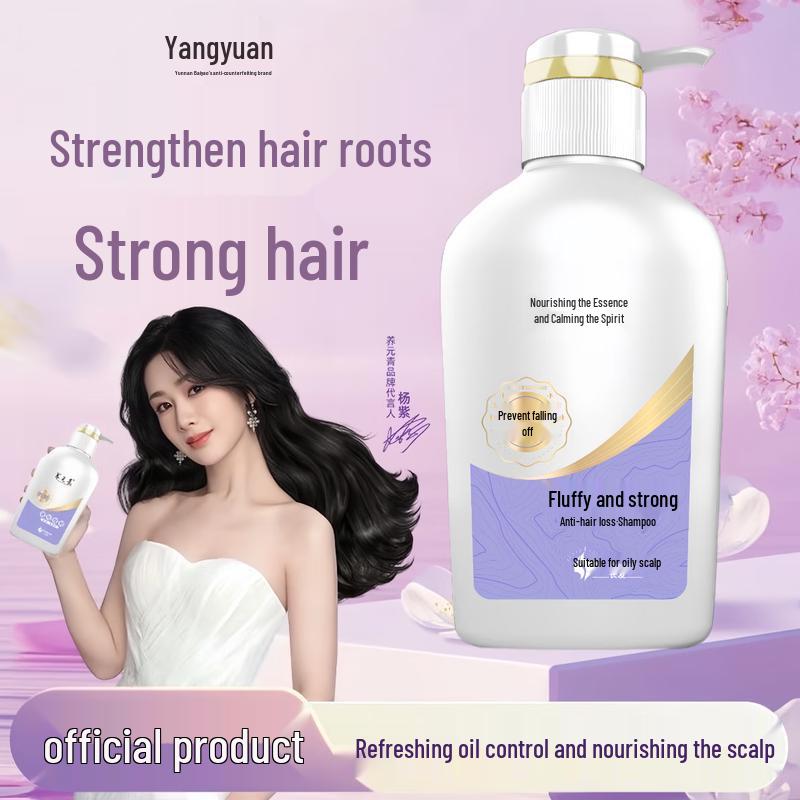Yunnan Baiyao Yangyuanqing Anti-Hair Loss & Volumizing Shampoo 500ml