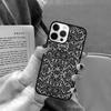 Daisy Flowers Field Phone Case Cover for iPhone 17 Air 16 16e 15 13 14 11 12 Pro Max Max Plus  Coque Fundas Shell