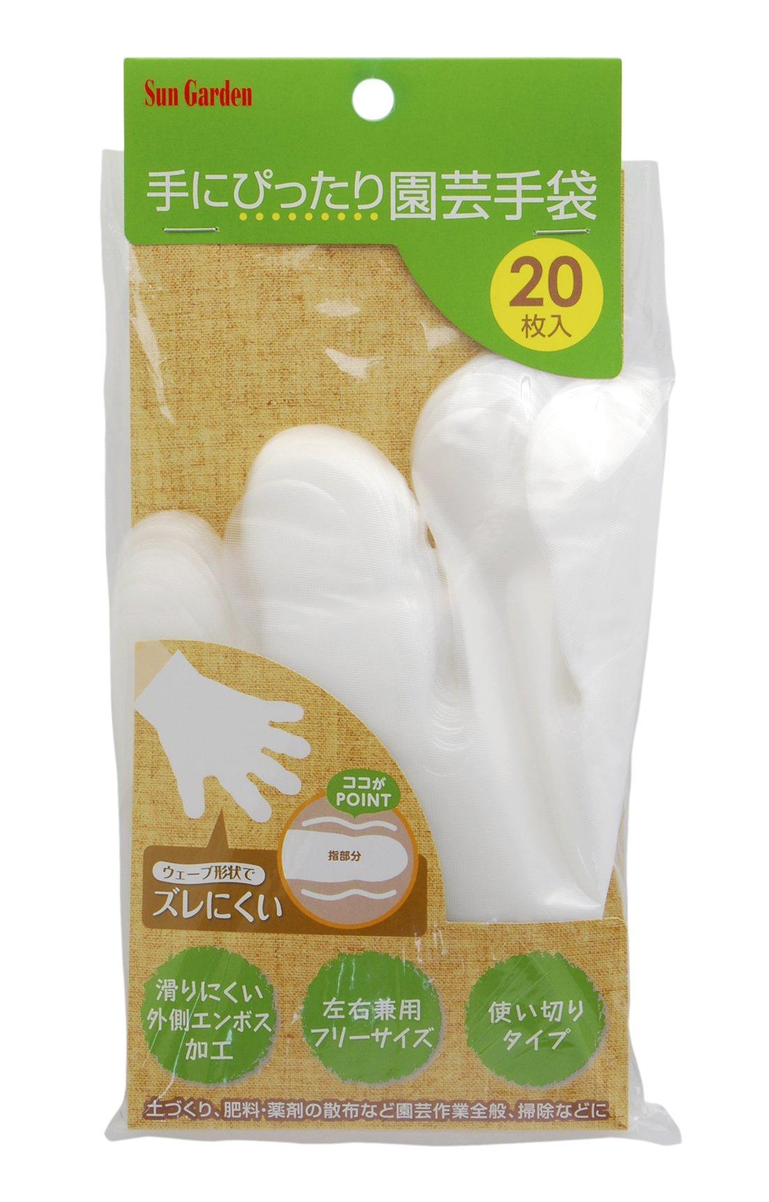 

Takagi Sun Garden Gardening Gloves Perfect for 20 Pieces Hands,