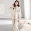 Pyjama pour femme en coton Sea Island: Cardigan à manches longues, doublé polaire, épais et chaud en polaire corail, Ensemble de vêtements d'intérieur Automne/Hiver.