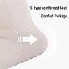 Aibao Shi Baby Anti-Slip Floor Socks