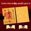 2025 Wealth Vault Gold Foil Mobile Phone Sticker: Attract Wealth & Treasure with New Style Replenish Supplies