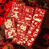 6pcs 2026 Horse Year New Year Red Envelopes Chinese Style Blessing Spring Festival Envelope Gift Bag Flower Lucky Money Bag