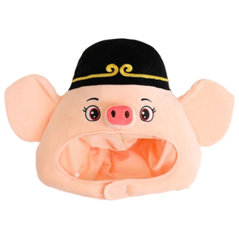 Novinky Zábavná hlava prasátka Plyšová čepice prasátka Kreslená zvířecí pokrývka hlavy Klobouk Fotografické rekvizity Cosplay Halloweenský kostým