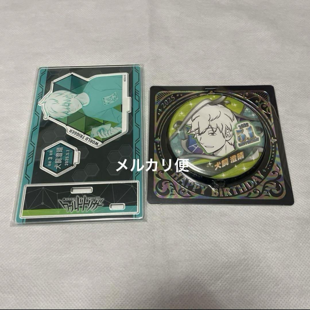 

[Б/У] Юбилейный значок-кан, Юбилейная знаменитая сцена, Диорамная фигурка Инукаи Сумихару 2025