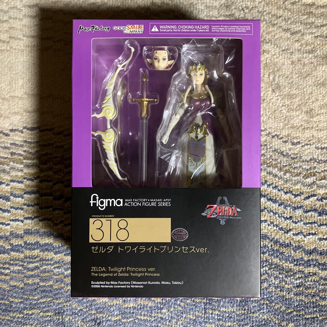 

[ИСПОЛЬЗОВАН] Легенда о Зельде: Принцесса Сумерек вер.. figma