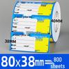 Supermarkt Snack-Shop Regal-Displaytafel - Beschichtetes Papier 10x4 Preisschild.