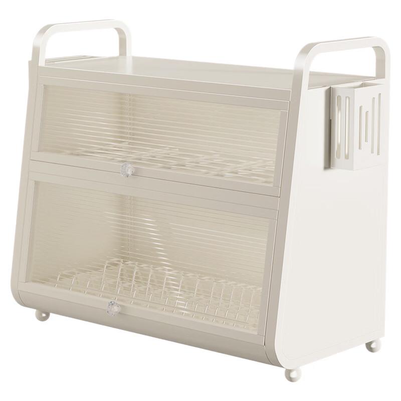 YouShu 3-Tier Extendable Dish Drying Rack