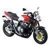 AOSHIMA 1/12 The Bike Series No.53 Honda NC31 CB400 Super Four 1992 + Custom Parts Plastic Model