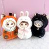 3D Plush Kigurumi Black Cat Costume for 10cm Plush Kigurumi Otaku Doll Kpopdoll Costume Toys, Accessories, Activities, Mascot, [Used]