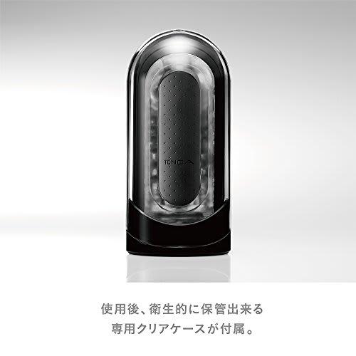 TENGA FLIP 0 (ZERO) WHITE & BLACK TENGA FLIP Zero White Black Set of 2 with whole lotion Repeat type