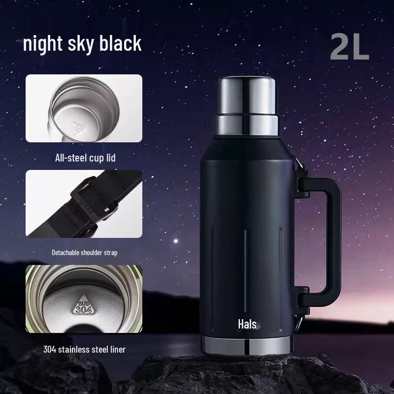 HAERS Large Capacity Stainless Steel Travel Flask