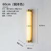 Modern Marble Wall Lamp Luxury Minimalist Brass Indoor Decoration Lamps Corridor Bedroom Study Wall Light