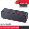High-Volume Bluetooth Subwoofer Speaker with Voice Announcer