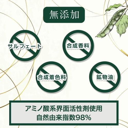 Dr. Denlist Sword Bean Toothpaste, No Additives, Flavoring, 150g