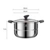 WMM 28cm Stainless Steel Multi-Purpose Steamer Pot