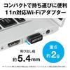 Buffalo WiFi Wireless LAN Adapter, USB 2.0, 11n/g/b, 150Mbps, WI-U2-150M/N