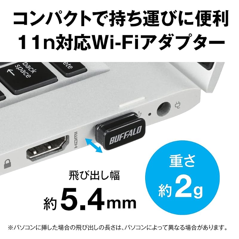 Buffalo WiFi Wireless LAN Adapter, USB 2.0, 11n/g/b, 150Mbps, WI-U2-150M/N
