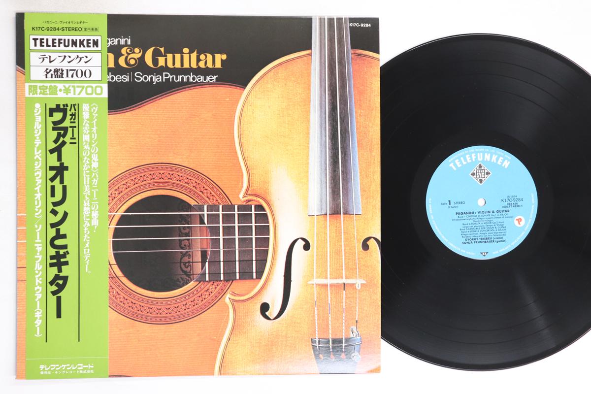 

LP Record GYORGY TEREBESI, SONJA PRUNNBAUER - Paganini: Violin & Guitar K17C9284 TELEFUNKEN Japan Obi Classical Used