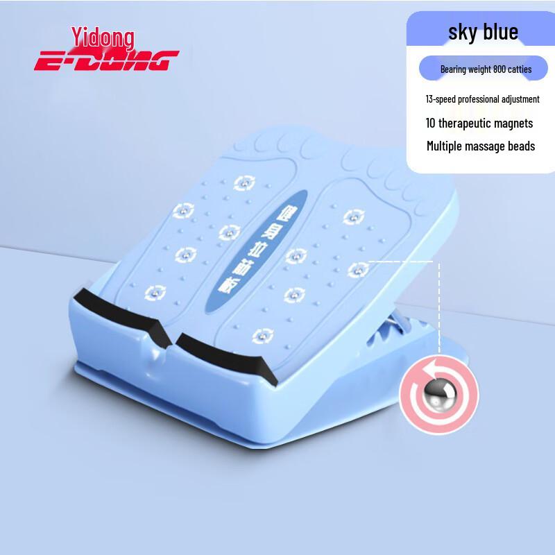 Yidong Calf Stretching Slant Board