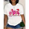 Plus Size Women's Valentine's Day Paw Print Heart Pet Lover Casual Cotton Tee