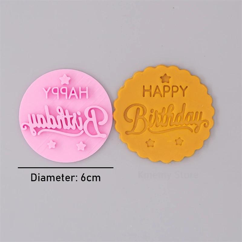 New Happy Birthday Cookie Embosser Mold English Letter Biscuit Embossed Stamp Baby Shower Party Fondant Cake Decorating Tools