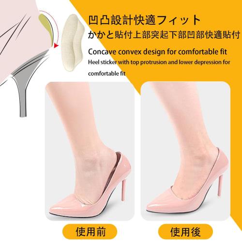 FineGood Heel Pads, Anti-Blister, Adjustable Size, Prevents Shoes from Slipping Off, Heel Cushion, Anti-Slip, Anti-Slip, with Adhesive Stickers, Unise