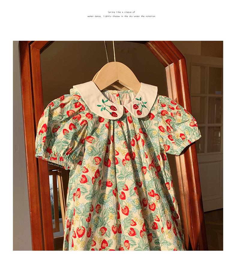 2026 Summer Strawberry Embroidered Doll Collar Girls' Dress - Sweet Short Sleeve Cake Skirt Style