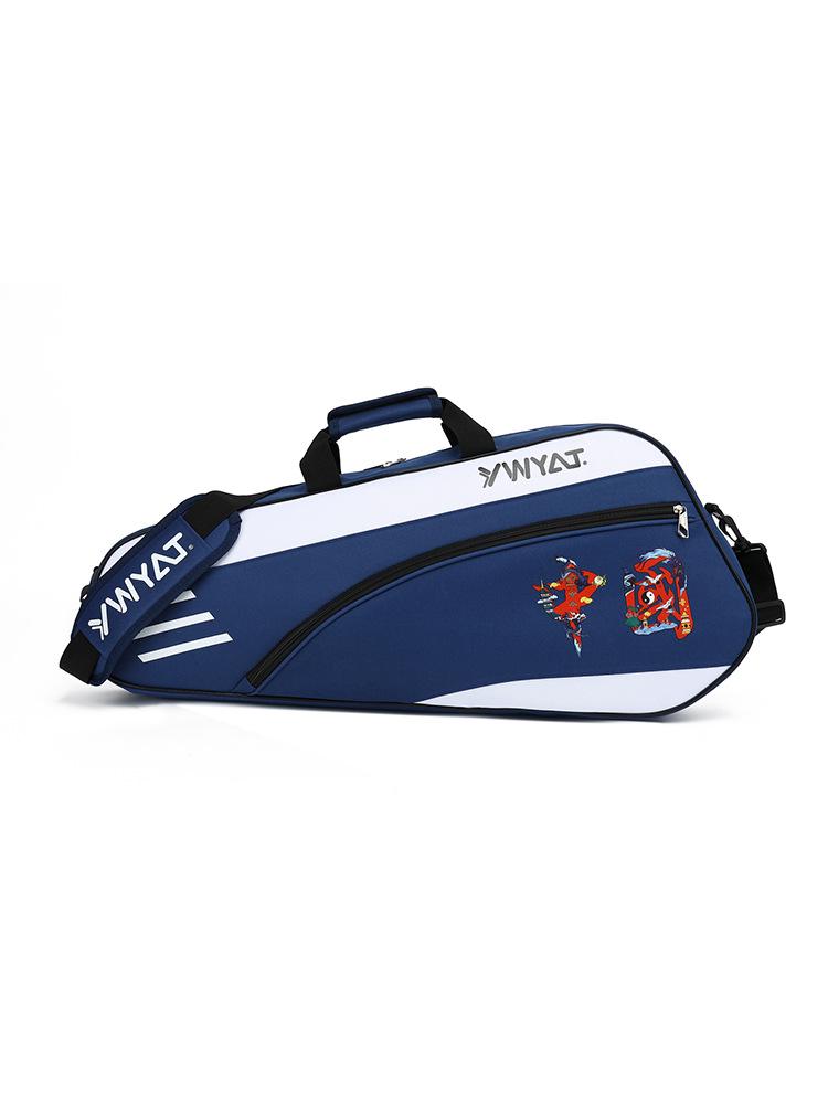 Ywyat Waterproof Chinese-Style Badminton & Tennis Racket Bag - Portable Single Shoulder 3-Piece Storage C211