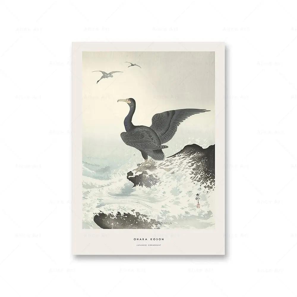 Nordic Hokusai Ohara Koson Japan Style Wave Wall Art Canvas Painting Plakaty I Wydruki Obrazy Ścienne Do Salonu Wystrój Domu