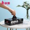 MARYYA Disposable Black Nitrile Gloves