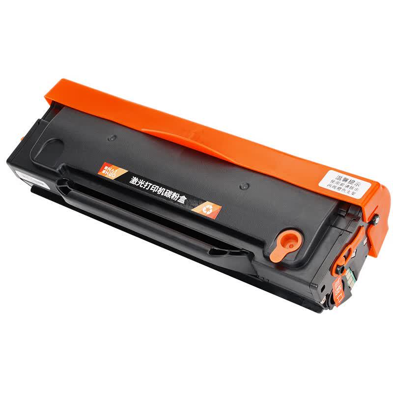 Compatible PD-206 Drum Unit and Toner Cartridge for Pantum Printers