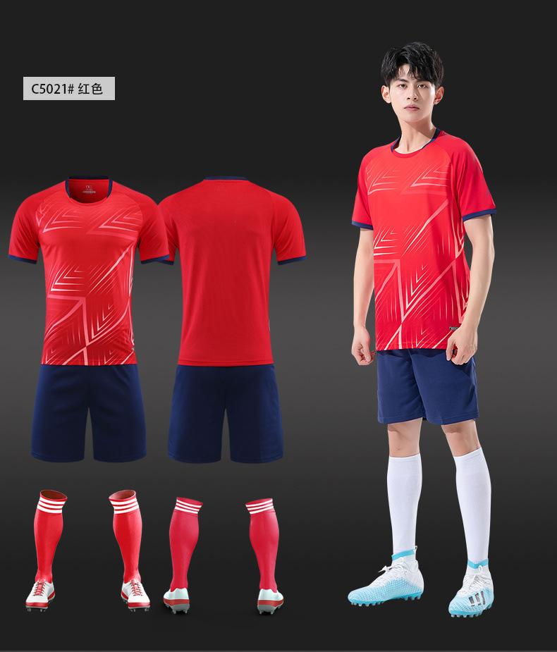 Футбольный Костюм Мужской Игровой Тренировочный Командная Форма С Принтом Футбольная Одежда Детская Начальная Школа Спортивная Одежда с Короткой Рукавой 4XS красный
