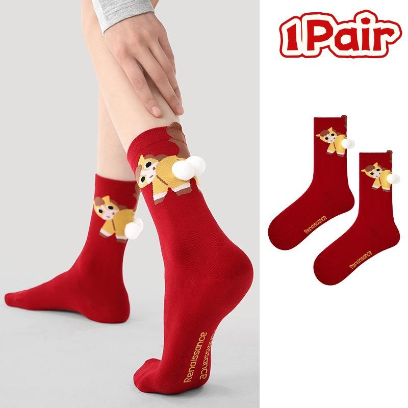 

1/2Pair 2026 Year Of The Horse Red Socks Cartoon Pony Buttocks Egg Balls Socks Year Middle Tube Socks Novelty Gifts