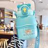 1000 ML Cute Big Belly Water Bottles Stainless Steel Thermos Bottle With Straw Large Capacity Kids School Thermal Insulation Cup