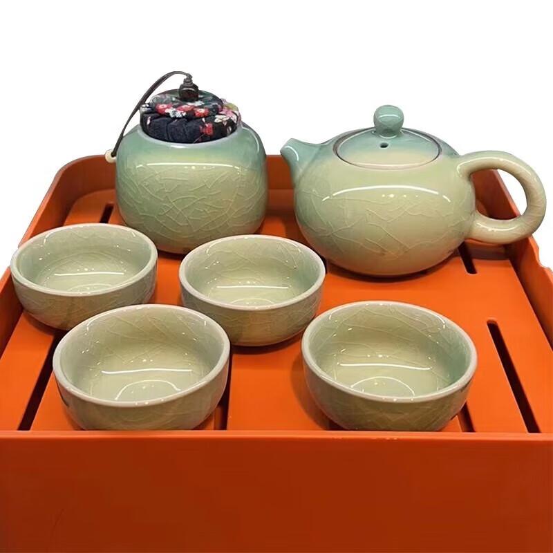 SGR Classic Travel Tea Set (6-piece)