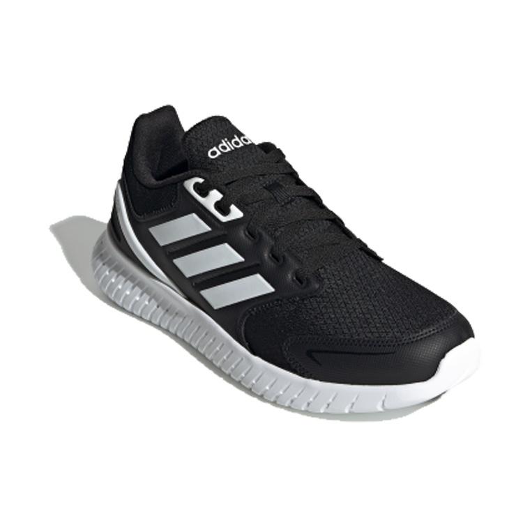adidas Ventrus 'Black White' Men's FU7721
