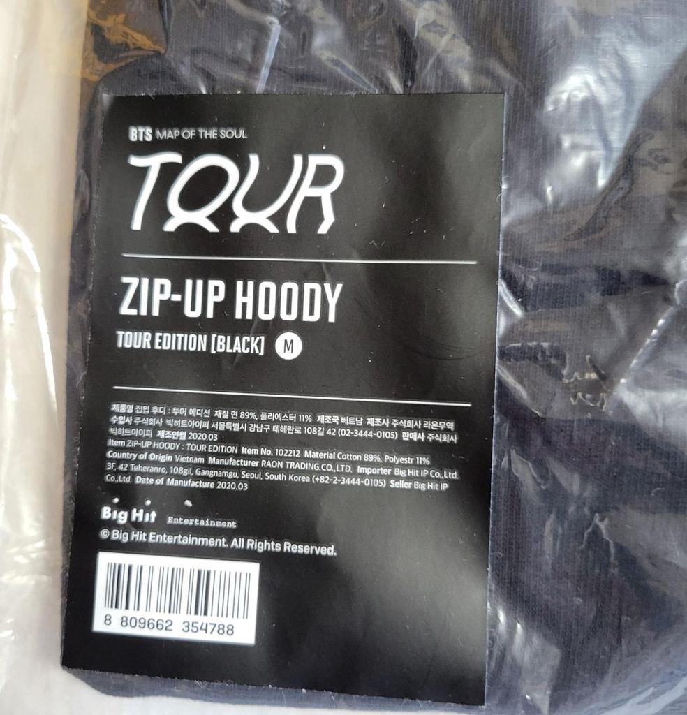 [USED] BTS MAP OF THE SOUL TOUR ZIP-UP HOODY
