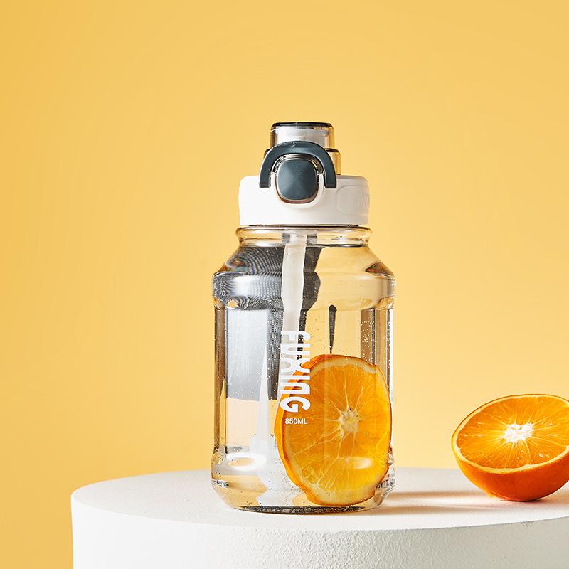 Summer Sports Straw Cup, Universal Fitness Outdoor Portable Water Bottle, Plastic Cup, Heat-resistant