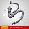 LISM Kitchen Sink Drain Pipe Kit